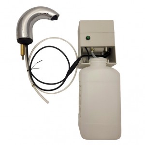 Автоматический дозатор для мыла Ksitex ASD-6611